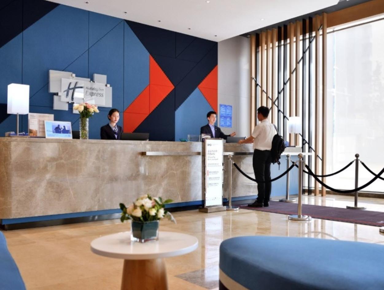 Holiday Inn Express Chengdu Tianhe By Ihg Pixian ภายนอก รูปภาพ