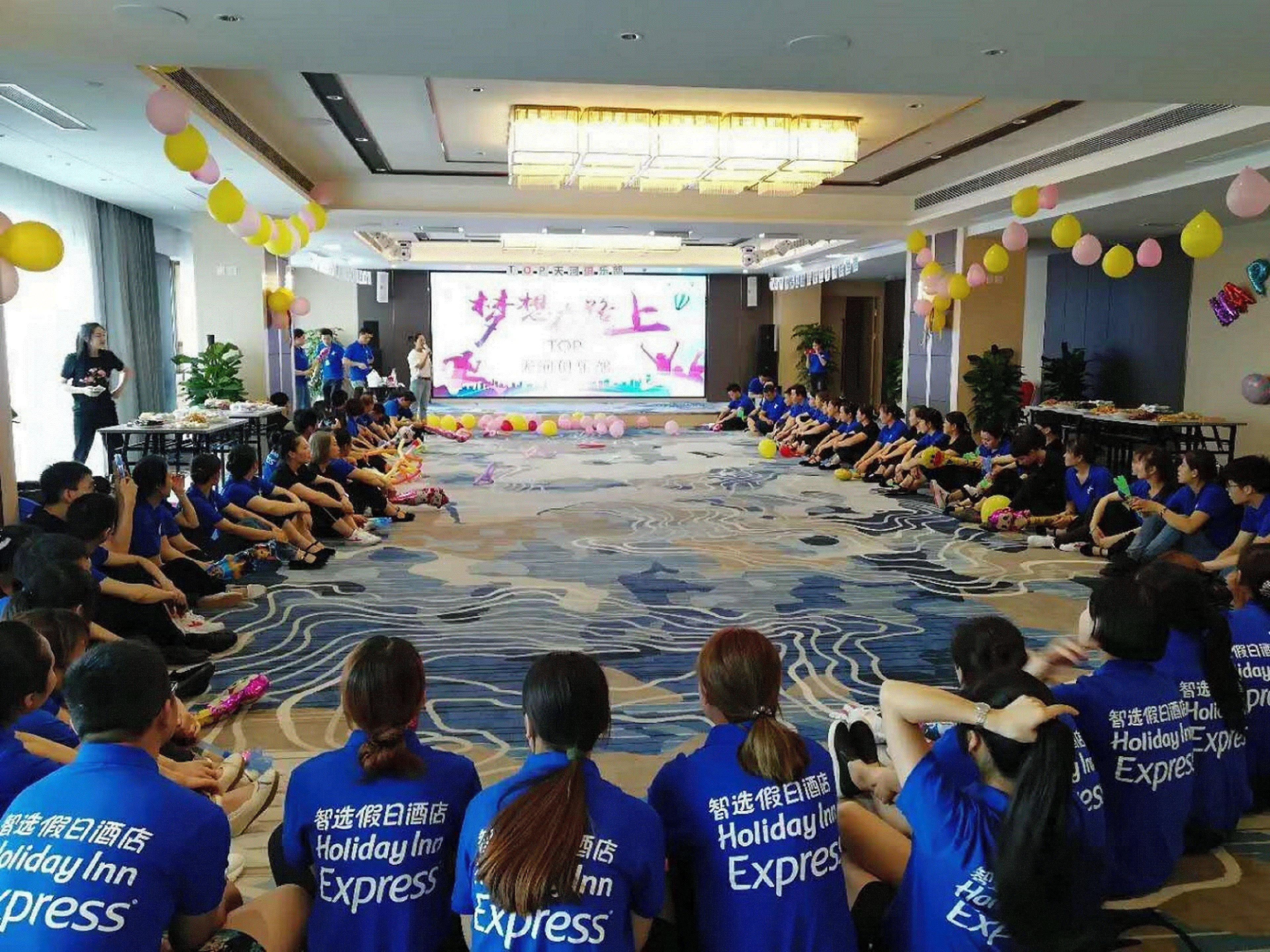 Holiday Inn Express Chengdu Tianhe By Ihg Pixian ภายนอก รูปภาพ