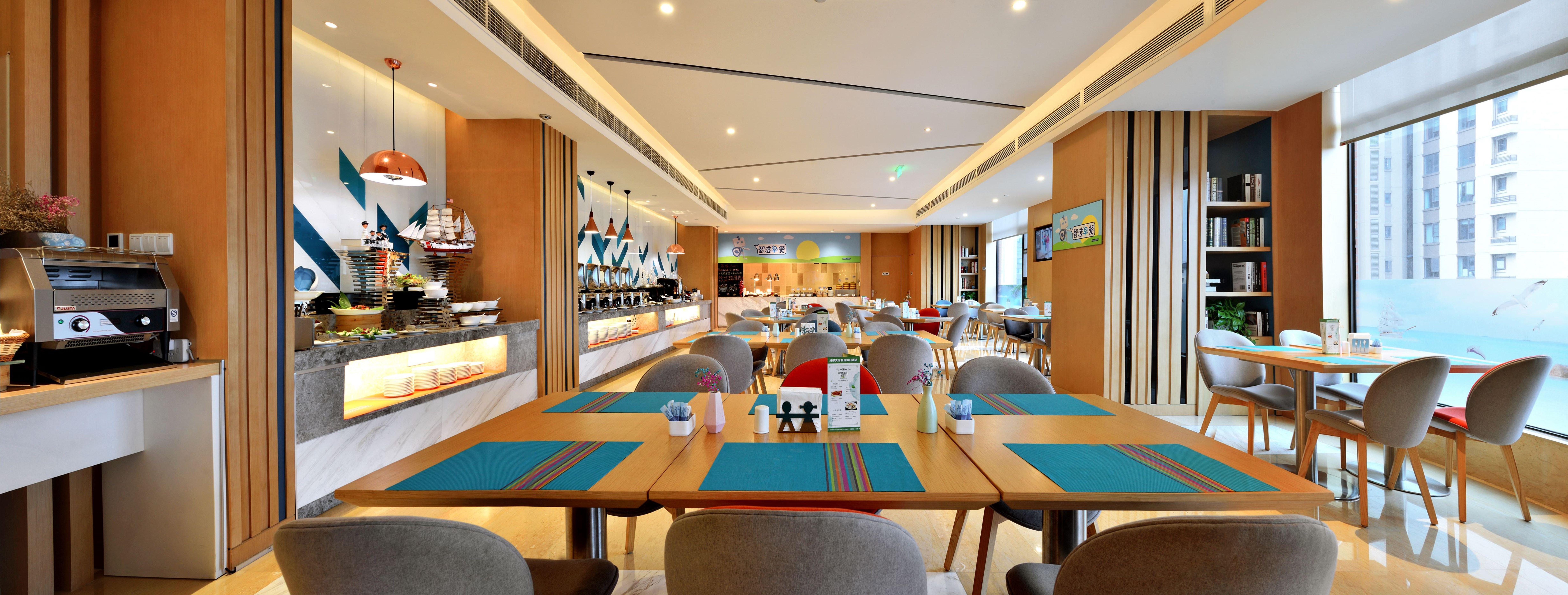 Holiday Inn Express Chengdu Tianhe By Ihg Pixian ภายนอก รูปภาพ