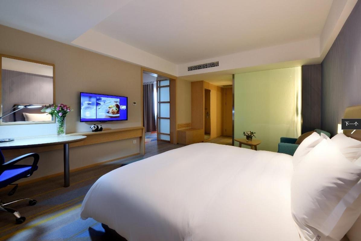 Holiday Inn Express Chengdu Tianhe By Ihg Pixian ภายนอก รูปภาพ