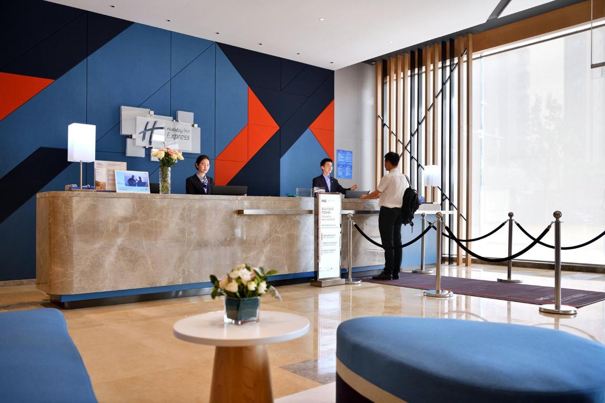 Holiday Inn Express Chengdu Tianhe By Ihg Pixian ภายนอก รูปภาพ