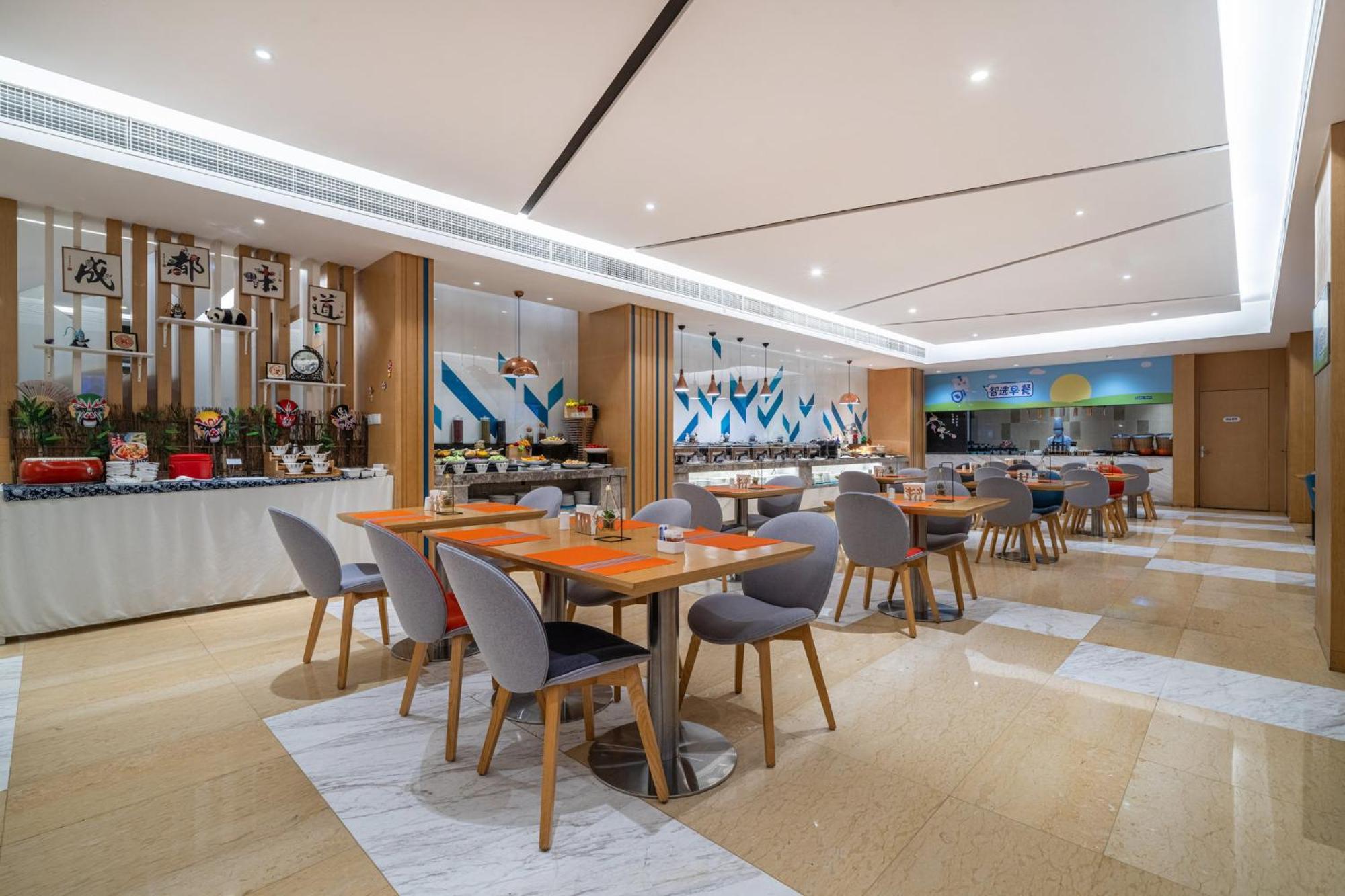 Holiday Inn Express Chengdu Tianhe By Ihg Pixian ภายนอก รูปภาพ